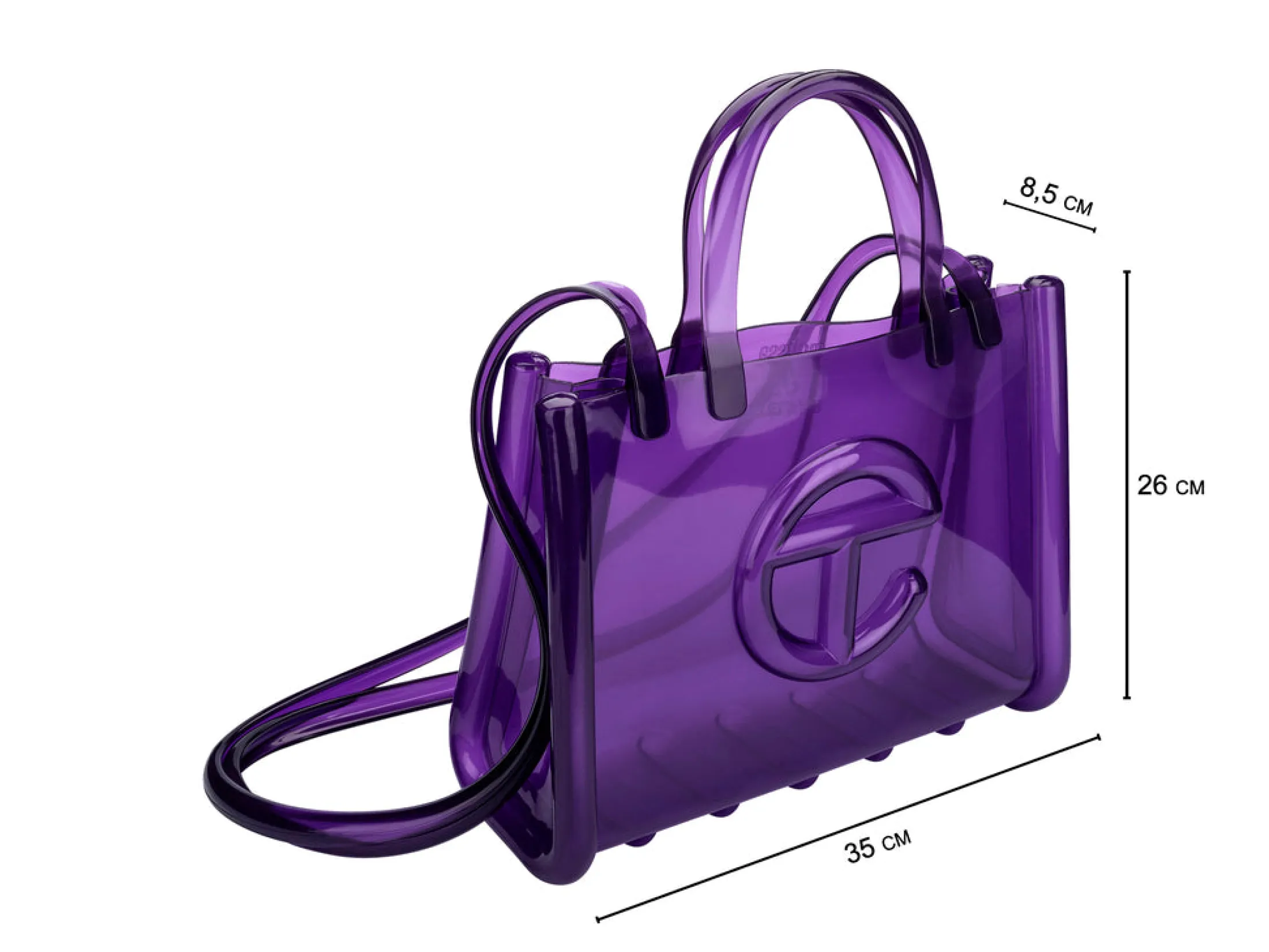 Medium Jelly Shopper